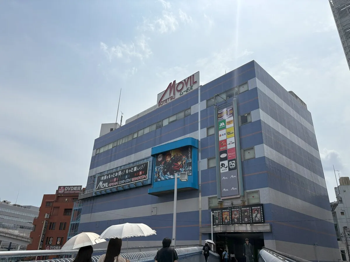 ARISTO横浜_周辺写真 (1).jpg