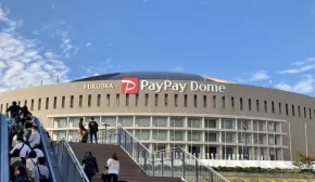 ARISTO福岡大名_paypayドーム.jpg