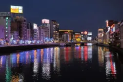 ARISTO福岡大名_中州.jpg