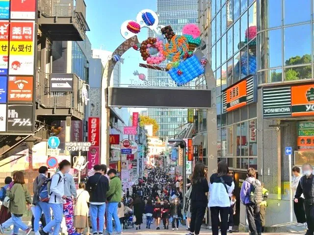 ARISTO原宿_竹下通り.jpg