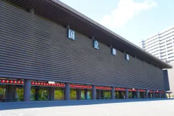 ARISTO千代田平河町_周辺写真 (2).jpg