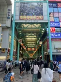 ARISTO吉祥寺_吉祥寺サンロード.JPG