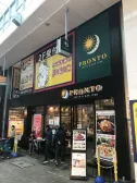ARISTO高円寺_飲食店.JPG