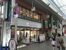 ARISTO高円寺_携帯ショップ.JPG