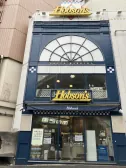 ARISTO西麻布Ⅱ_店舗.JPG