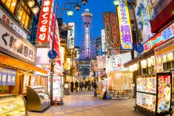 ARISTO大阪天神橋_周辺写真.jpeg