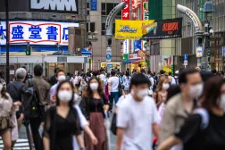 ARISTO渋谷_渋谷センター街.jpg