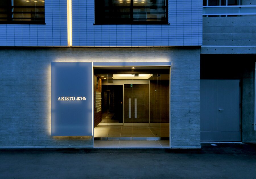 ARISTO札幌_エントランス