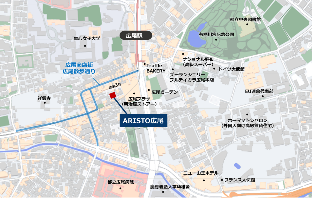 ARISTO広尾_地図.png