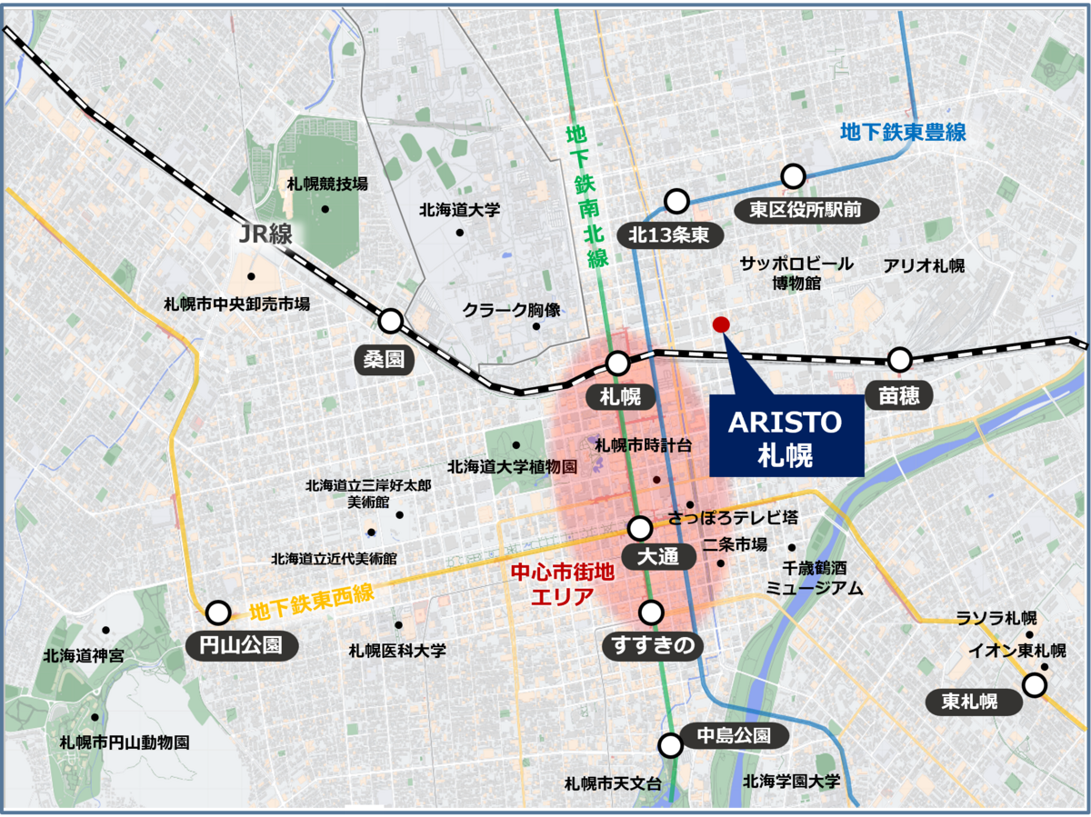 ARISTO北7条_地図.png
