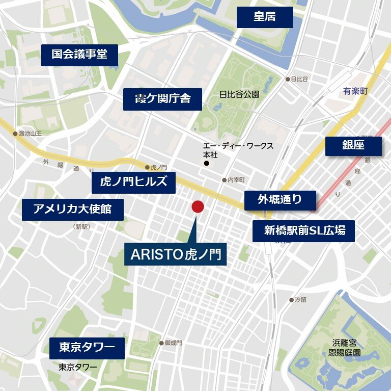 ARISTO虎ノ門_地図.jpg