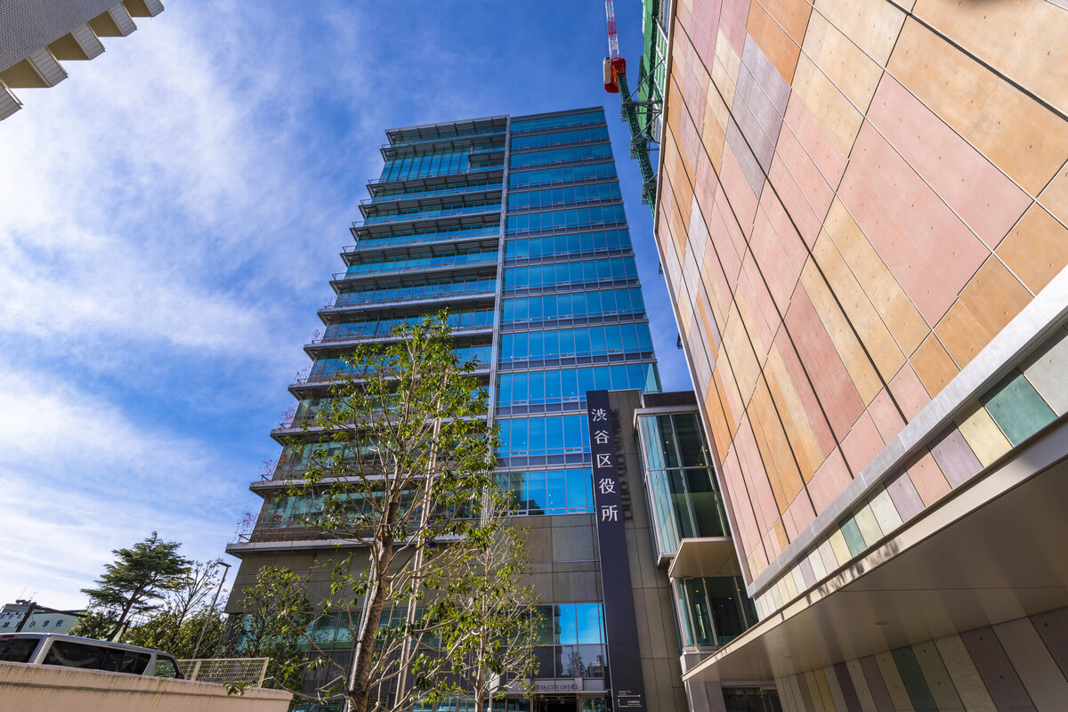 ARISTO渋谷_渋谷区役所.jpg