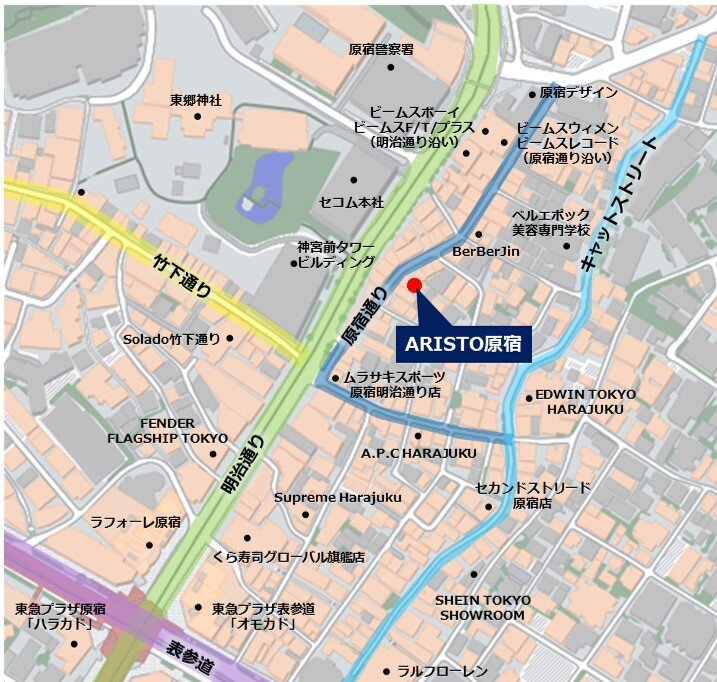 ARISTO原宿_地図.jpg