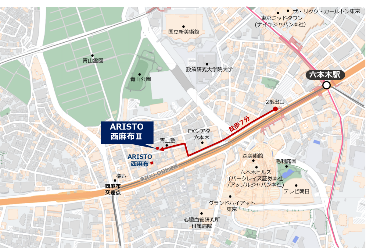 ARISTO西麻布Ⅱ_地図.png