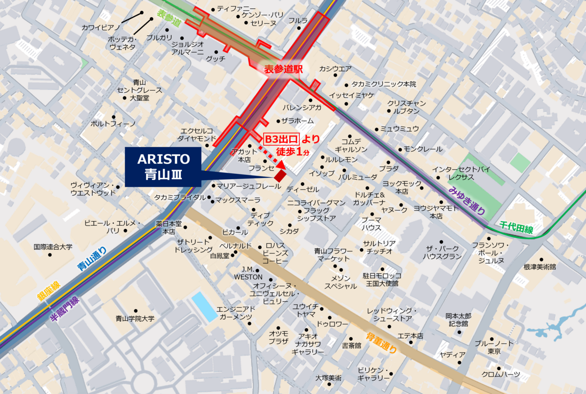 ARISTO青山Ⅲ_地図.png