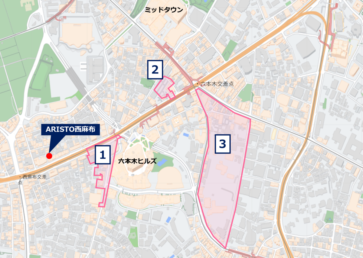 ARISTO西麻布_再開発図.png