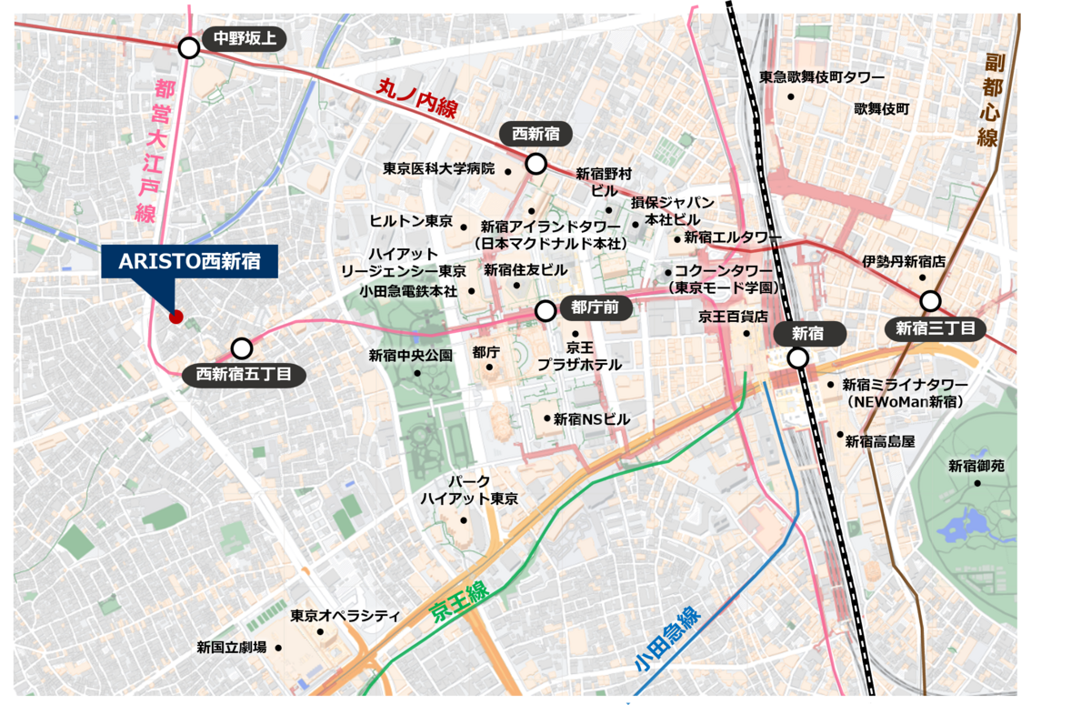 ARISTO西新宿_地図.png