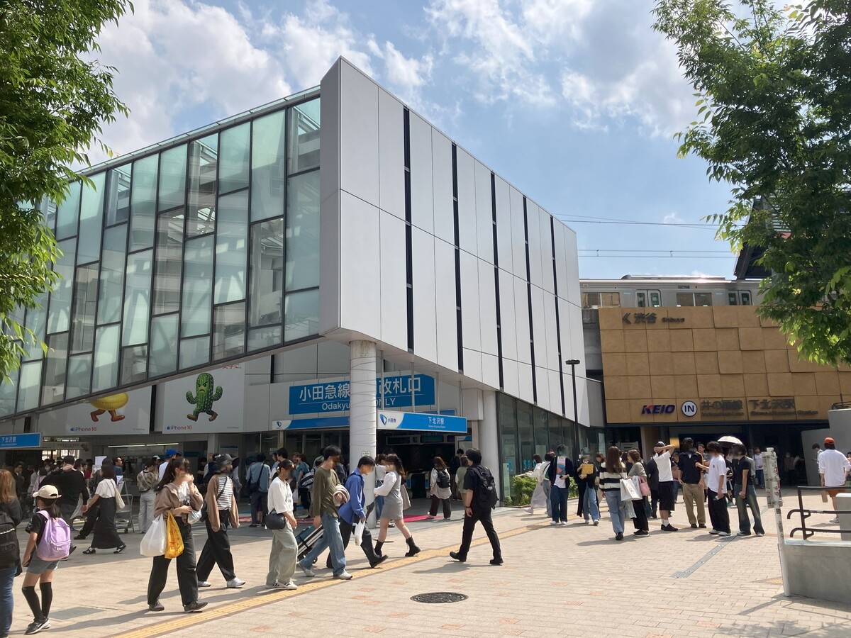 ARISTO下北沢_近隣写真 (3).jpg