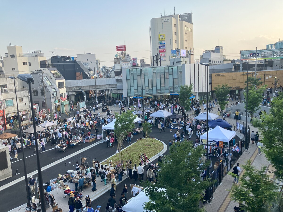 ARISTO下北沢_近隣写真 (2).jpg