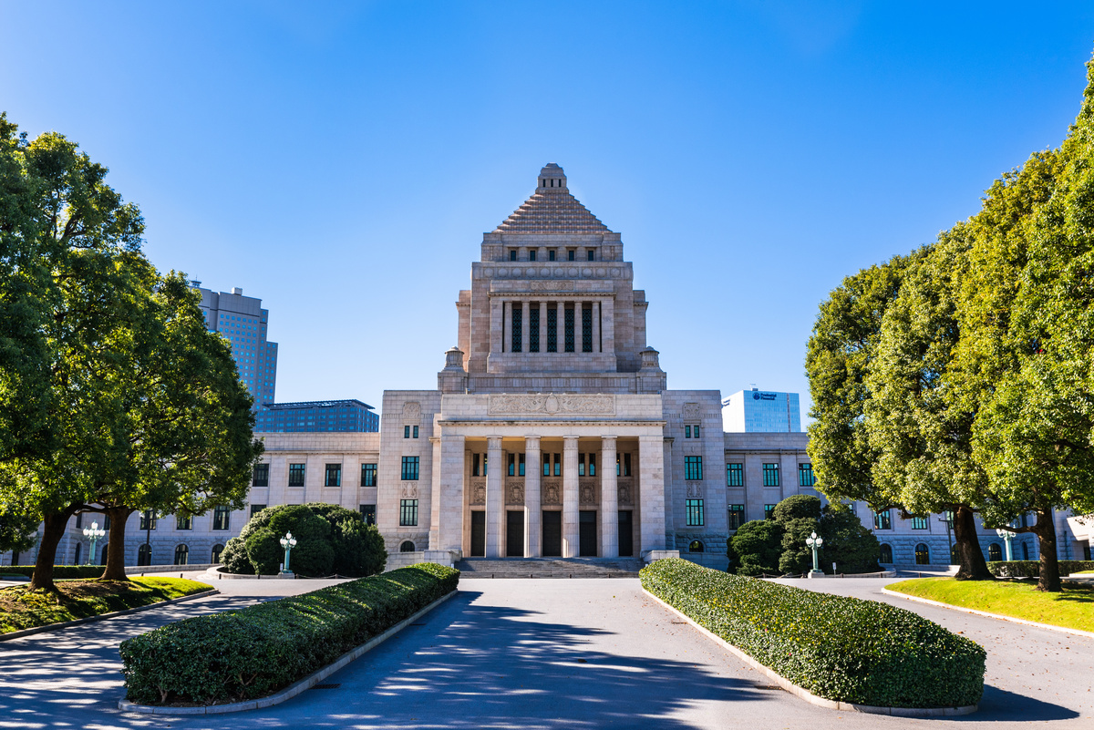 ARISTO千代田平河町_周辺写真 (1).jpeg