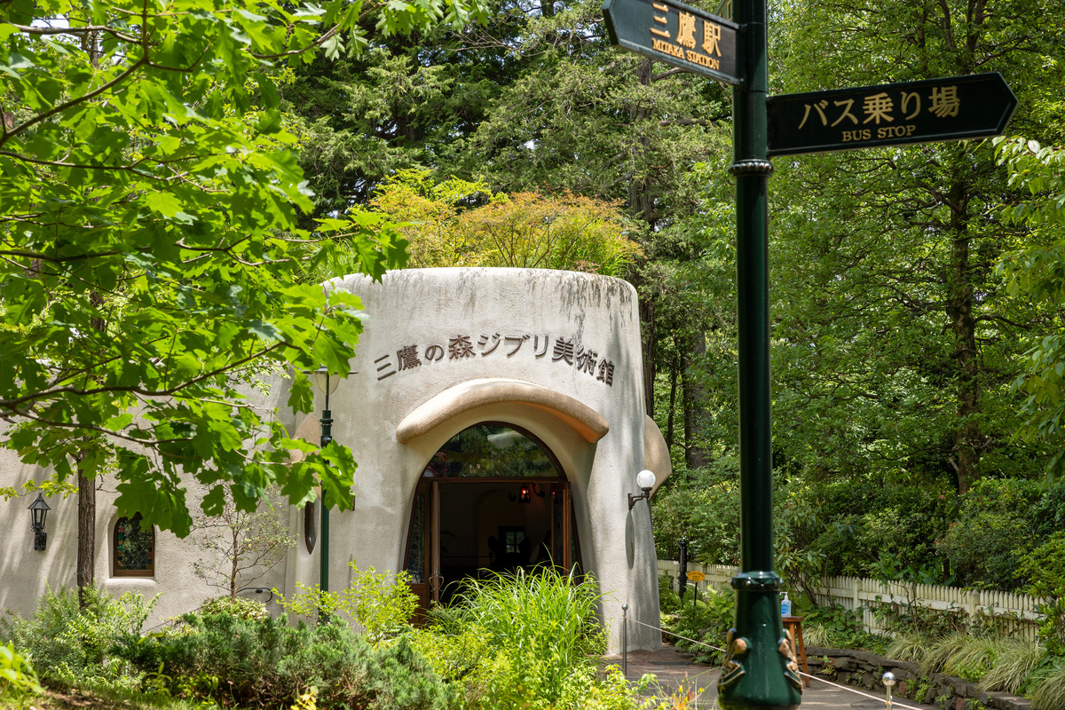 ARISTO吉祥寺_周辺写真 (2).jpeg