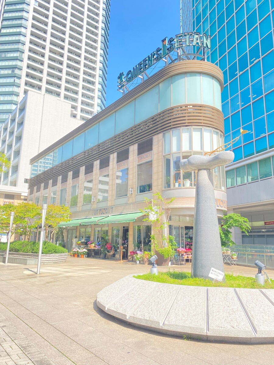 ARISTO白金高輪_周辺写真 (2).jpg