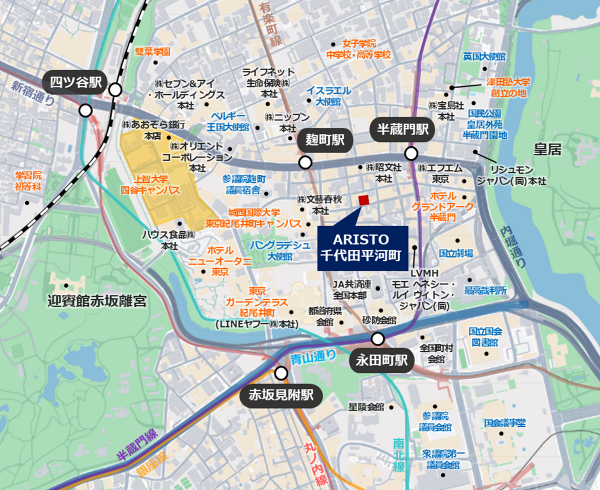 ARISTO千代田平河町_地図.png