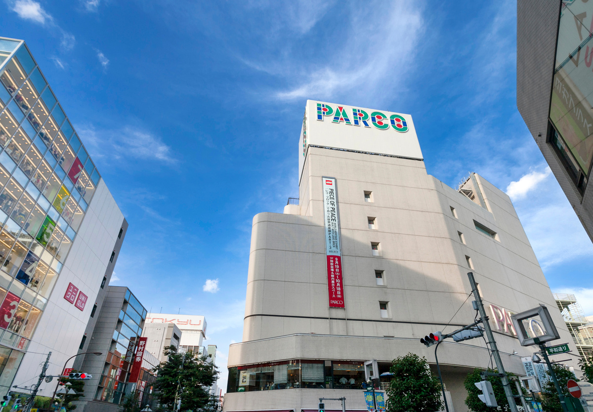 ARISTO吉祥寺_周辺写真 (1).jpeg