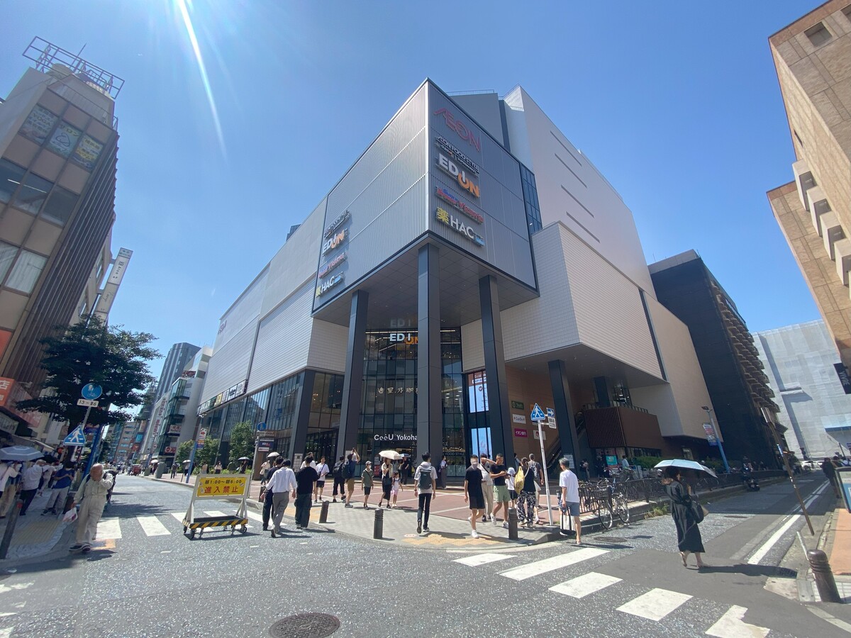 ARISTO横浜_周辺写真 (4).JPG