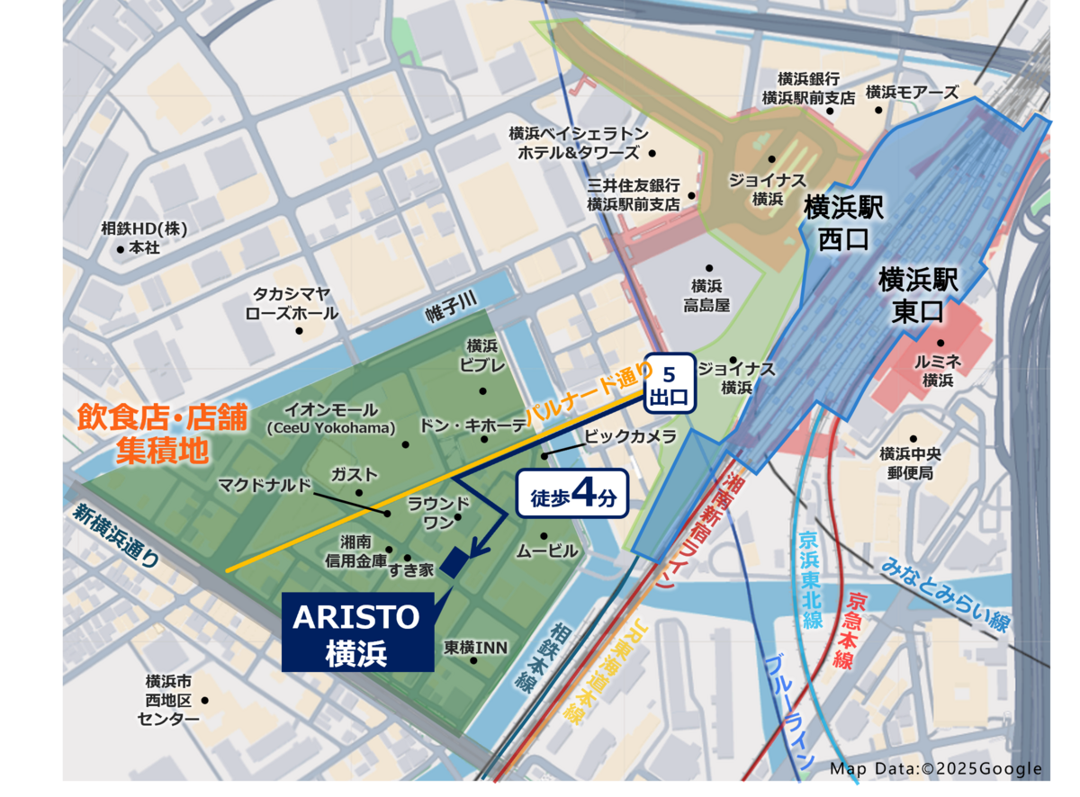 ARISTO横浜_地図.png