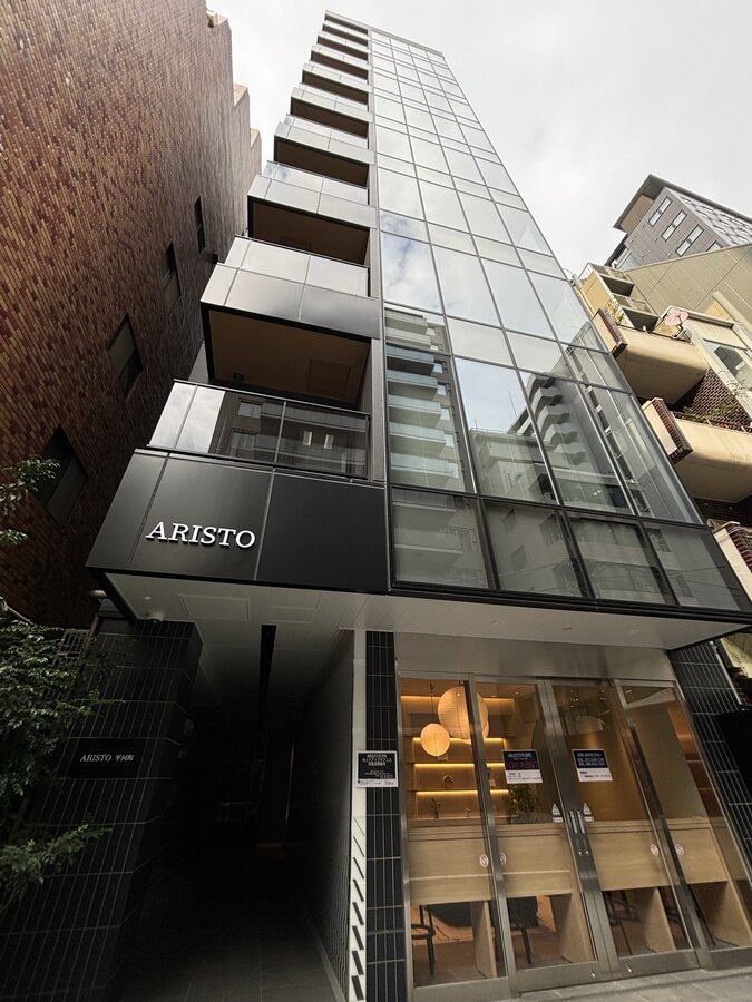 ARISTO千代田平河町_物件写真 (3).jpg