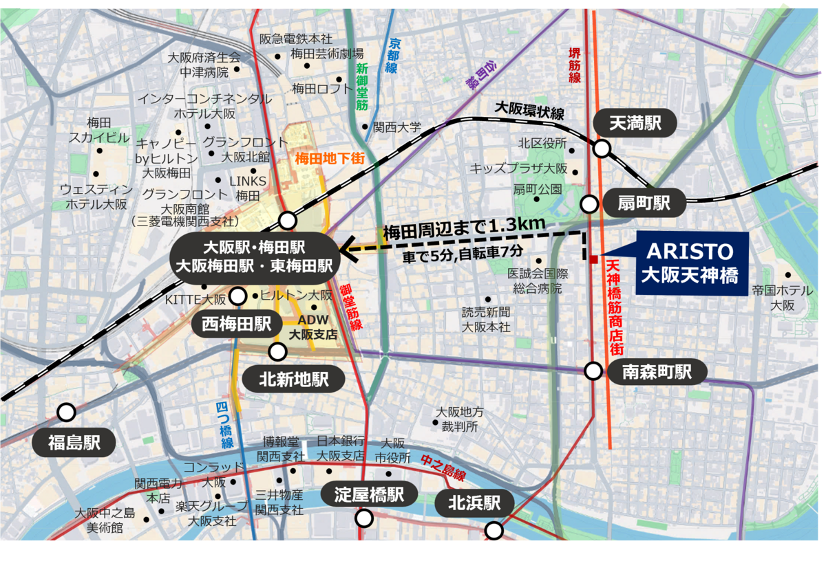 ARISTO大阪天神橋_地図.png