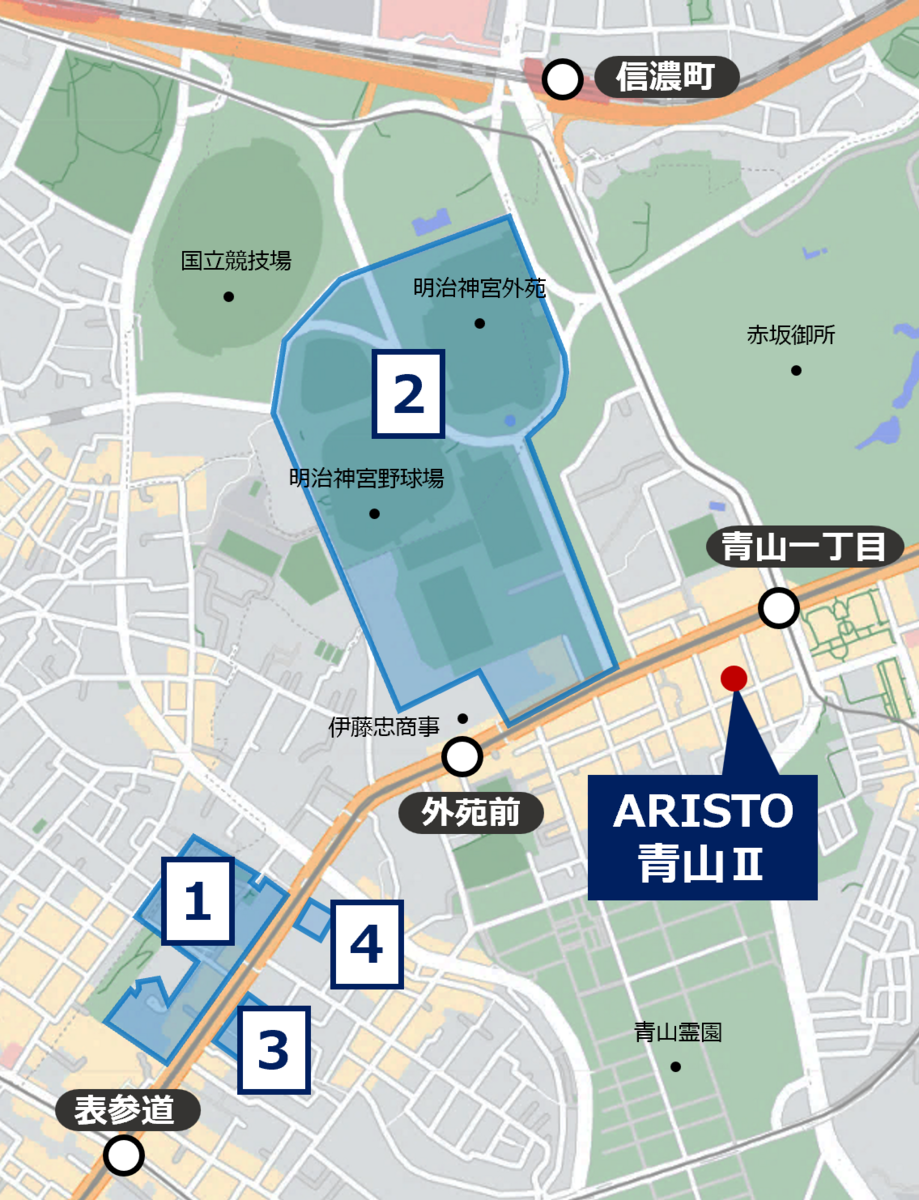 ARISTO青山Ⅱ_再開発.png