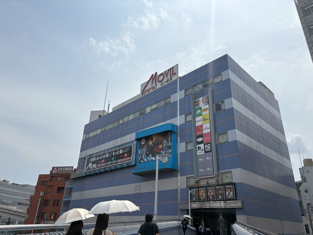 ARISTO横浜_周辺写真 (1).jpg