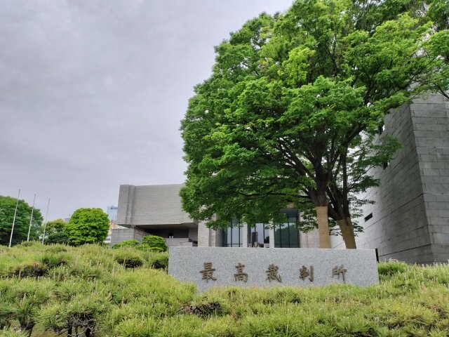 ARISTO千代田平河町_周辺写真 (1).jpg