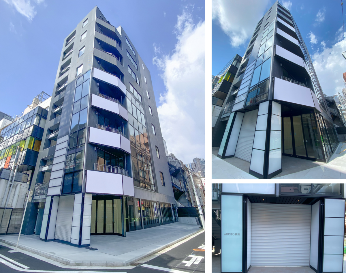 ARISTO横浜_物件写真.png