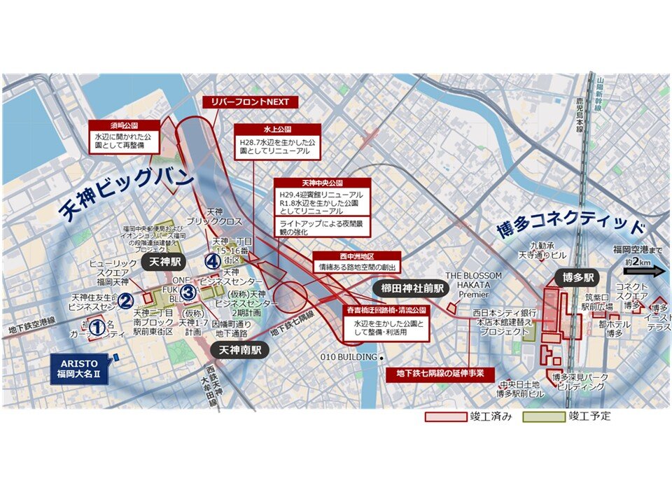 ARISTO福岡大名Ⅱ_開発地図.jpg